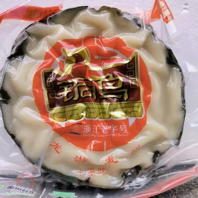 龙游特产 铜鸟发糕 原味发糕红糖发糕900g 真空包装特色小吃包邮