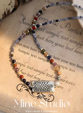 Mine Studio｜年年有鱼天然石串珠项链女新中式百搭锁骨链新年