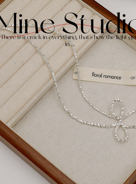 Mine Studio｜芭蕾风蝴蝶结碎银子项链女款轻奢小众高级感锁骨链