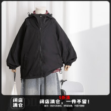 迪洛洛儿童装春秋季薄款防风风衣外套冲锋衣秋装男孩外套早秋2025