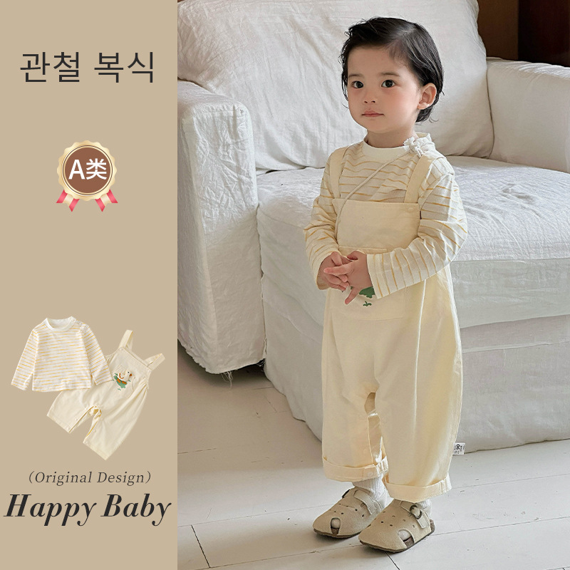 婴儿衣服秋装2025新款新生男女宝宝连体衣黄条纹卡通背带裤