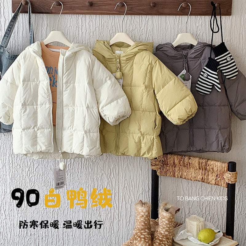 邦诚儿童羽绒服2025冬季新款男女童连帽中长款90白鸭绒中小童
