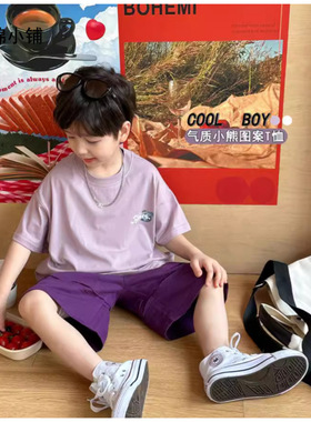 男童小熊T恤夏装2025儿童韩版新款短袖中小童洋气紫色T恤宝宝休闲