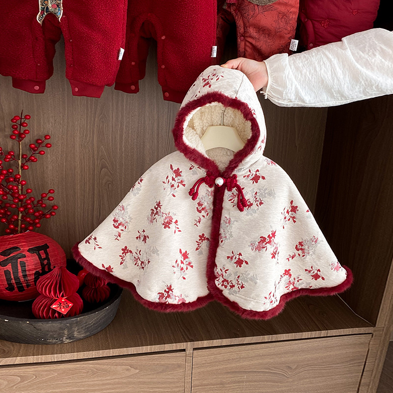 中式婴儿披风斗篷冬季加绒厚外出挡风外套小孩童宝宝防风保暖