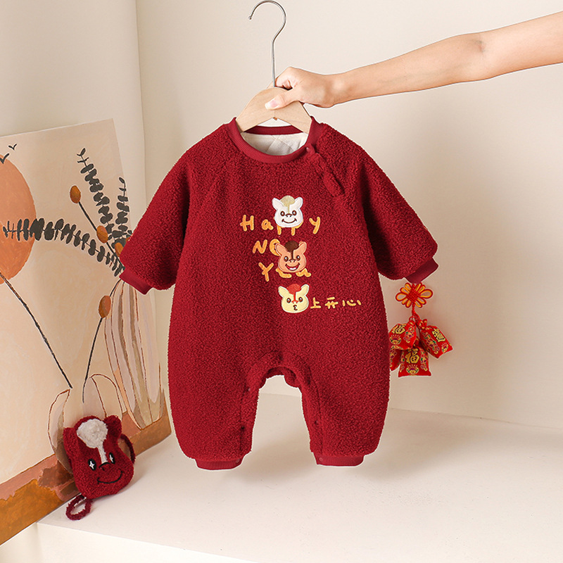 婴儿a类百天满月拜年服冬季夹棉连体衣宝宝保暖周岁衣服新生儿