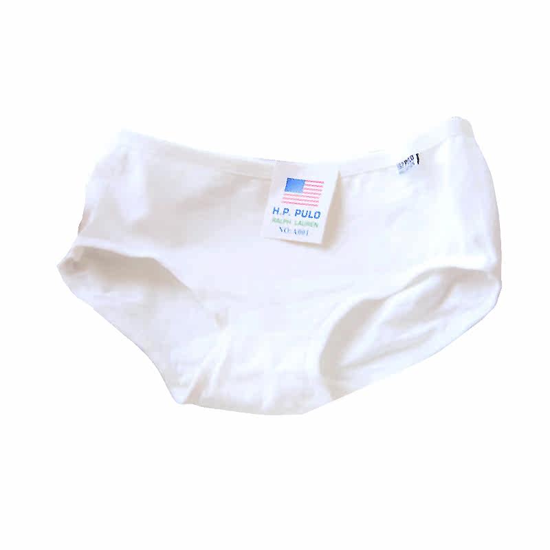 Slip NK001 en coton - Ref 645015 Image 5