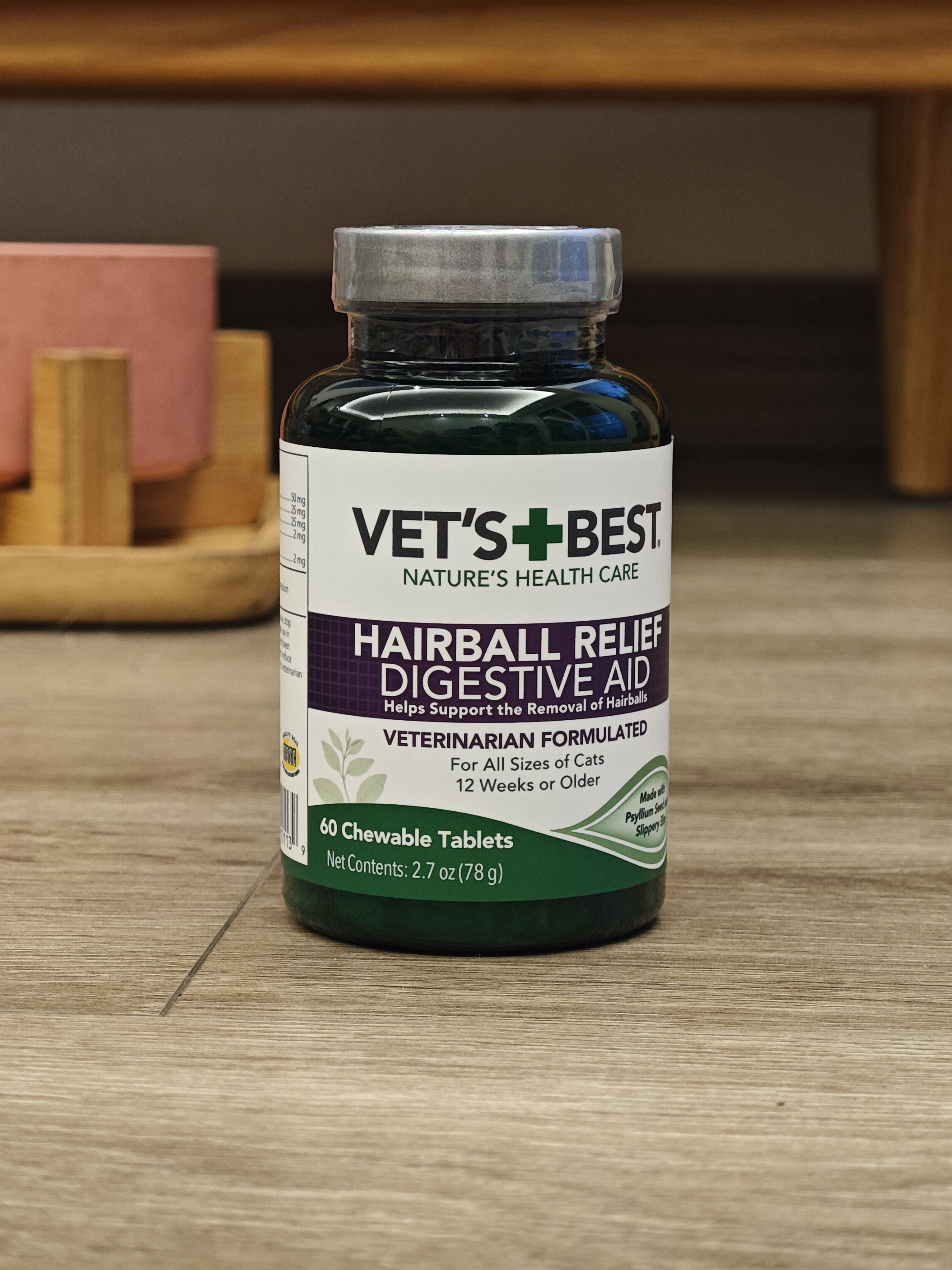 Vet's BestVETS化毛膏猫咪去毛球片营养补充剂