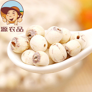 湖南特产湘潭寸三白莲子500g磨皮去芯湘莲无硫农家干货pk广昌白莲
