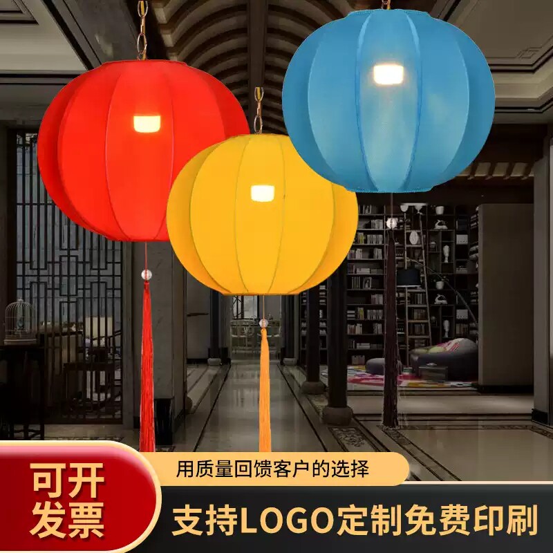 新中式圆形布艺灯笼防水吊灯火锅店春节餐厅节日装饰古风连串灯笼