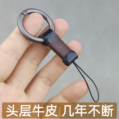 手工制作头层牛皮精致