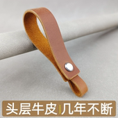 手工真皮汽车钥匙扣皮条男士 牛皮钥匙挂件疯马皮复古简约钥匙链女