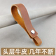 手工真皮汽车钥匙扣皮条男士 牛皮钥匙挂件疯马皮复古简约钥匙链女
