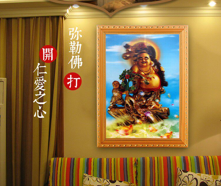 弥勒佛笑佛高清立体塑料画