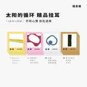 黑咖啡粉 良致多风味精品挂耳咖啡 新鲜烘焙现磨手冲挂耳美式 24杯