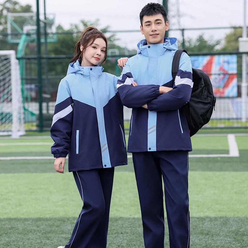 冬季学生冲锋衣三件套