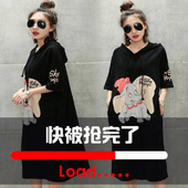 200斤 特大码 短袖 女装 t恤女中长款 宽松300斤胖mm加肥加大上衣夏装