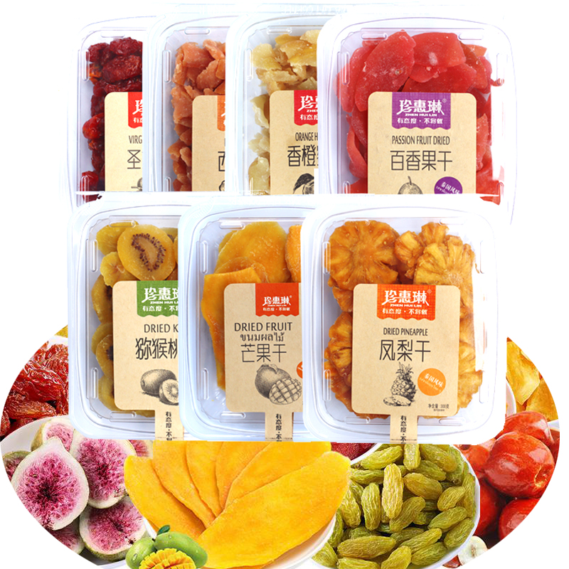 广西特产珍惠琳百香果干芒果干