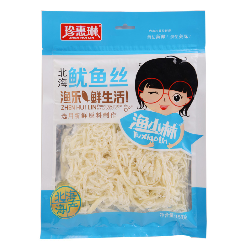 珍惠琳鱿鱼丝158克 广西北海特产 鱿鱼丝鱿鱼片