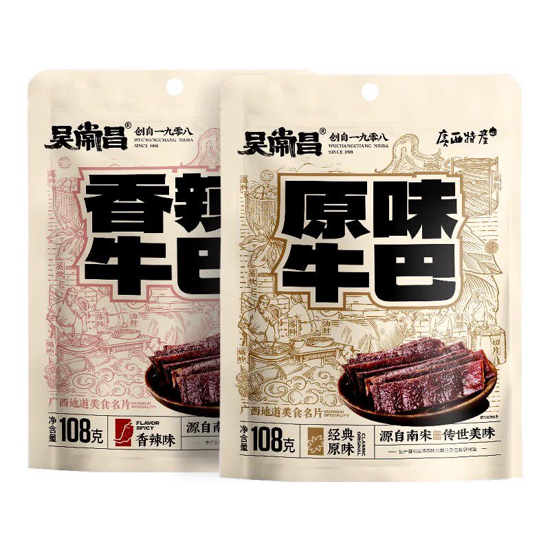 吴常昌牛巴108g*2袋 广西特产炒制牛肉干玉林特色美食独立小包装