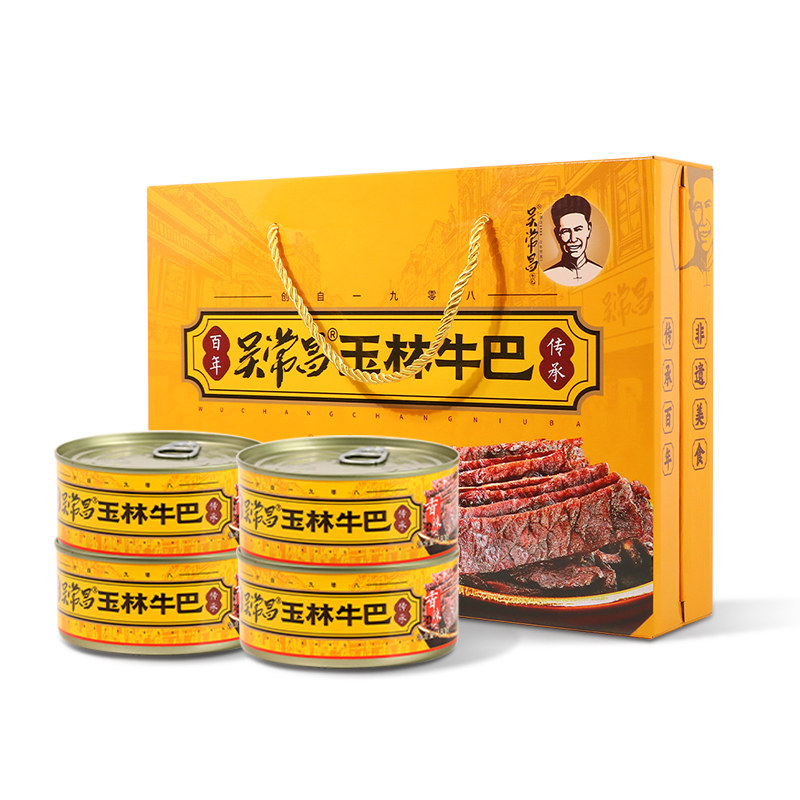 吴常昌玉林牛巴180g*4罐/6罐礼盒广西玉林牛巴特产牛肉零食小吃