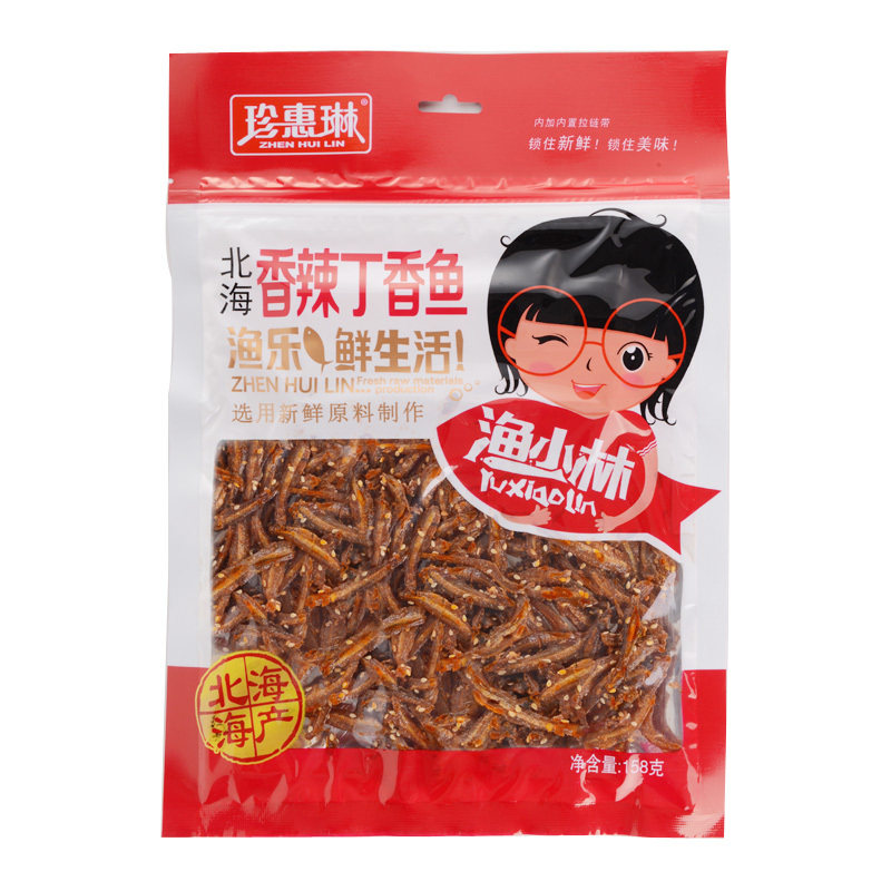 珍惠琳香辣丁香鱼158克 广西北海特产 即食海鲜海产品