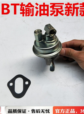 东风153发动机EQ1108 EQ1094 EQB180输油泵6BT5.9 4BT3.9手油泵