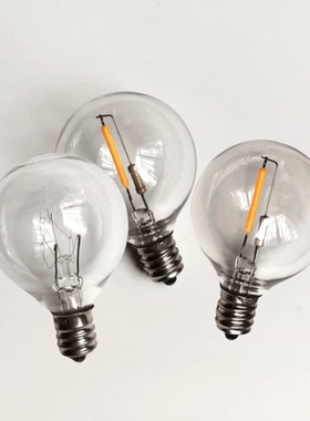 e12螺口10W小球泡仿钨丝220V暖光氛围庭院装饰照明小螺纹LED节能