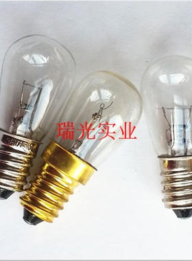 E14螺口灯泡12V24V36V48V110V220V2W8W15W20W25W螺口灯泡仪器灯泡