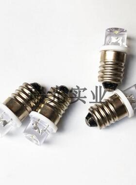 散光LED按钮小灯泡6.3V12V24V28V30V螺口卡口小灯泡E10B9平头LED
