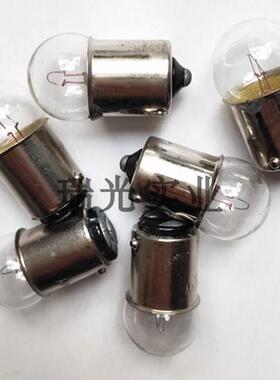 圆头泡6V12V24V30V36V48V5W10WB15卡口小灯泡仪器报警机床指示灯