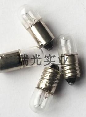 按钮指示灯6.3V12V24V30V36V48V60V2W3W5W卡口螺口小灯泡B9 E10