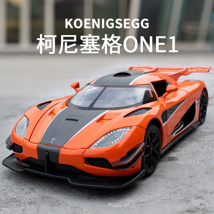 【正版】柯尼塞格ONE1合金车模豪华跑车儿童玩具男孩收藏仿真摆件