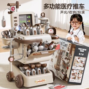 儿童电动医生手推车过家家玩具