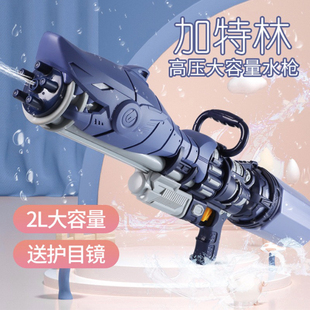 大号呲泚滋水枪 儿童玩具水枪成人漂流打水仗超大容量双喷头抽拉式
