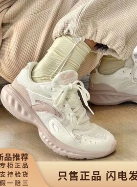 安踏星云女鞋春季轻质休闲运动鞋系带跑步鞋白色