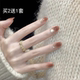 秋冬渐变猫眼手工穿戴甲2025新款 高级感短椭圆假指甲贴片孕妇可用