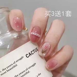 抖音短款假指甲贴片成品可拆卸穿戴式美甲贴孕妇可用美甲片郁金香