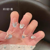 冰蓝猫眼穿戴甲温柔法式 假指甲贴片2025新款 蝴蝶结美甲片学生可用