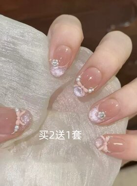 穿戴甲高级感网红假指甲贴片纯欲风蝴蝶结美甲片成品短款手工甲