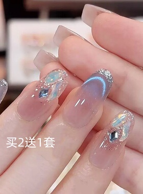 蓝色法式猫眼手工穿戴甲高级感爆闪钻假指甲贴片椭圆形美甲片成品