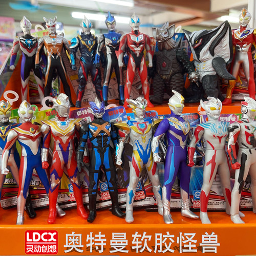 赛罗泽塔奥特曼软胶迪迦怪兽人偶