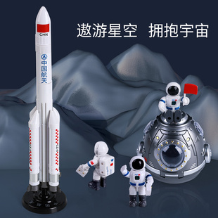 航天积木火箭发射台中国长征五号返回舱模型儿童拼装男孩益智玩具