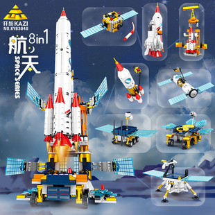 开智积木航空火箭发射基地飞机火星探索车益智小颗粒拼装儿童玩具