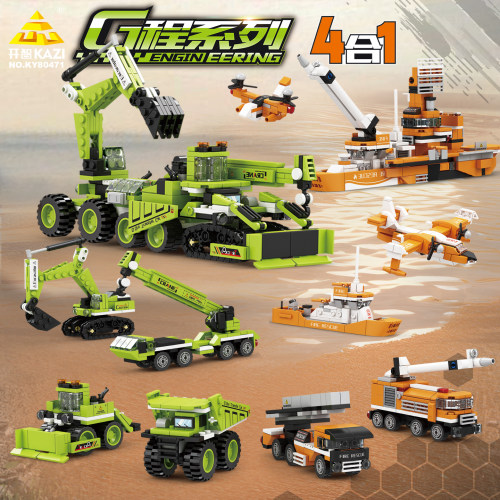 开智积木消防挖掘机工厂G程系列