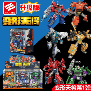 锦江变形天将机甲城市救护变形警车汽车金刚侠模型益智玩具礼物男