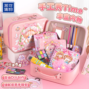 学习手账咕卡皮箱DIY奶油滴胶豪华女孩玩具 莱可优品咕卡手工套装