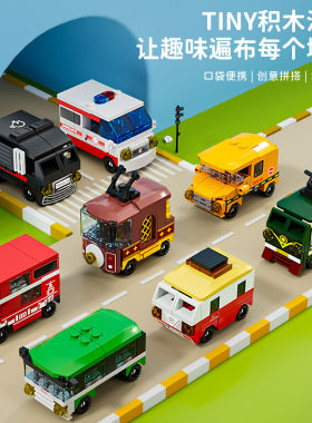 方橙积木回力越野汽车跑车大巴车