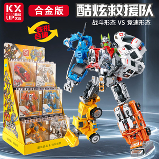酷炫优品救援队变形机器人直升机警车救护金刚拼装合体儿童男玩具