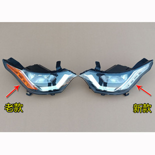 老款 比德文M7寶路達(dá)DS7電動(dòng)汽車轎車原廠新款 前大燈車頭遠(yuǎn)近光燈