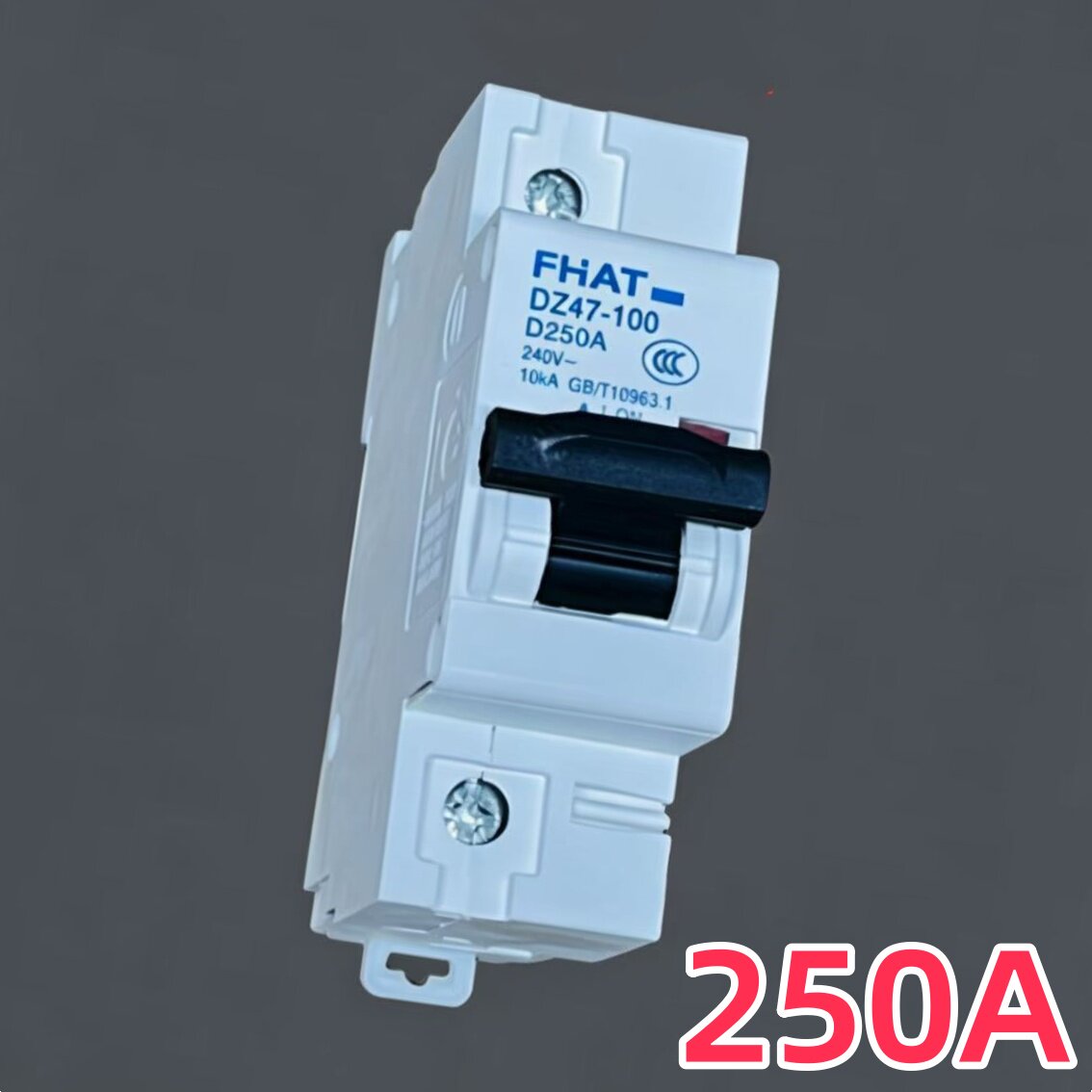 电动电瓶车电摩100A200A250A空气开关双控二进二出断电开关保险盒